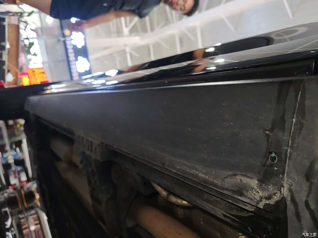 Li Auto L9, 2024 21