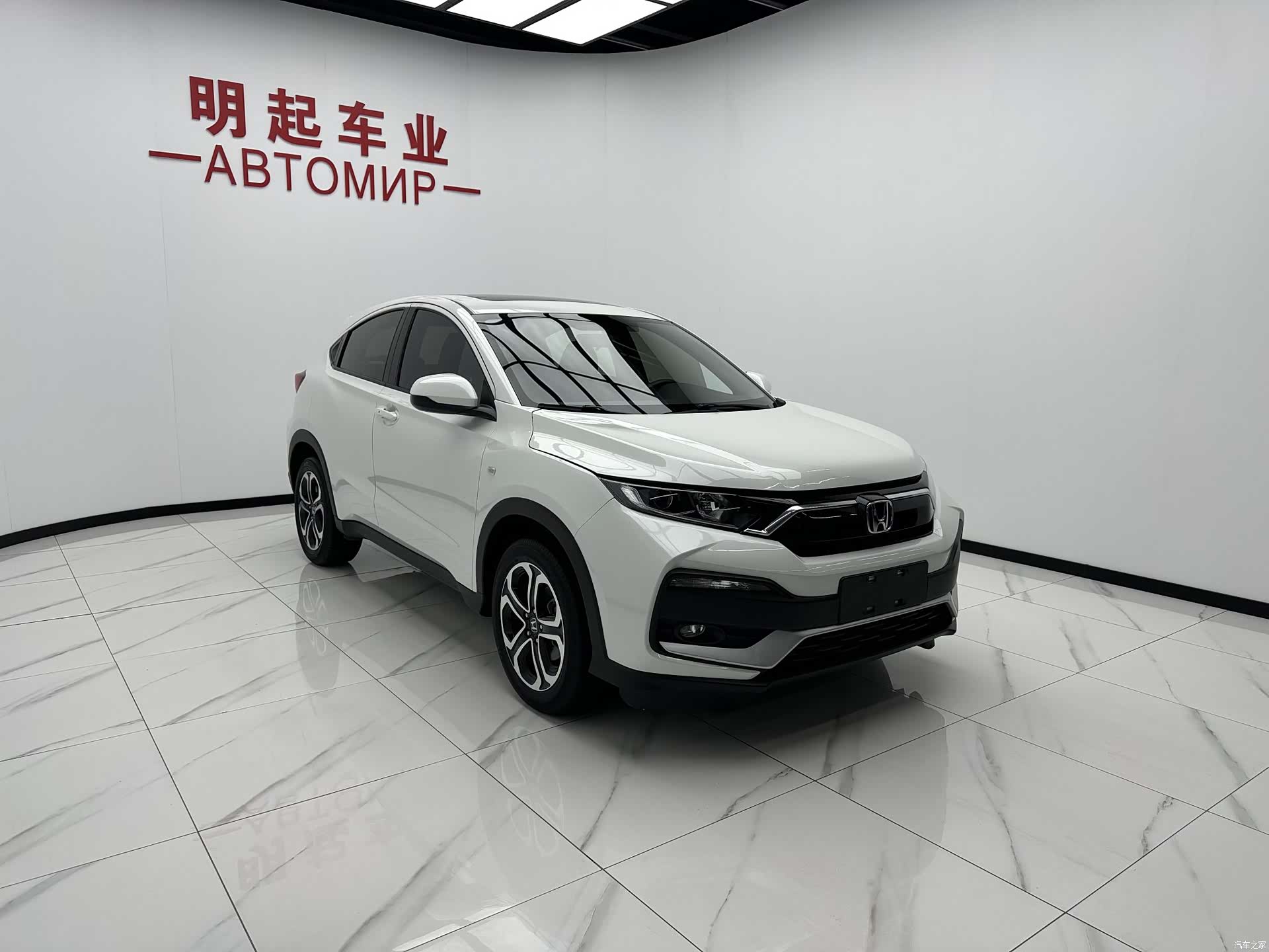 Honda XR-V, 2022 3