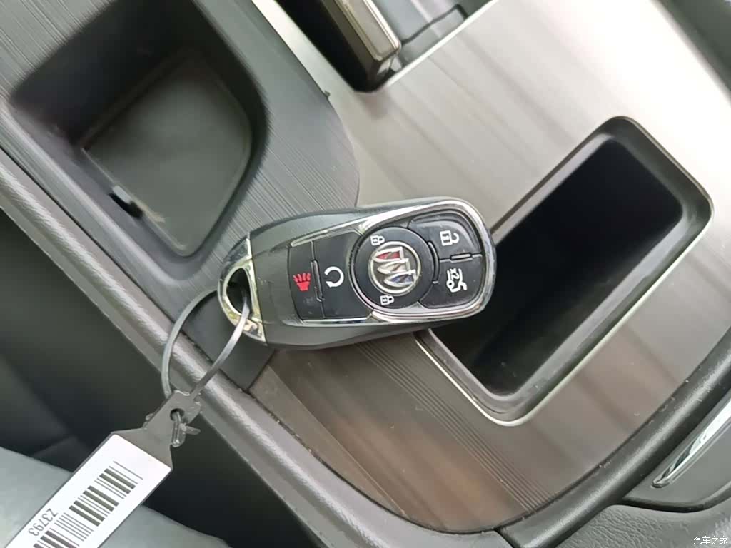 Buick LaCrosse, 2022 9