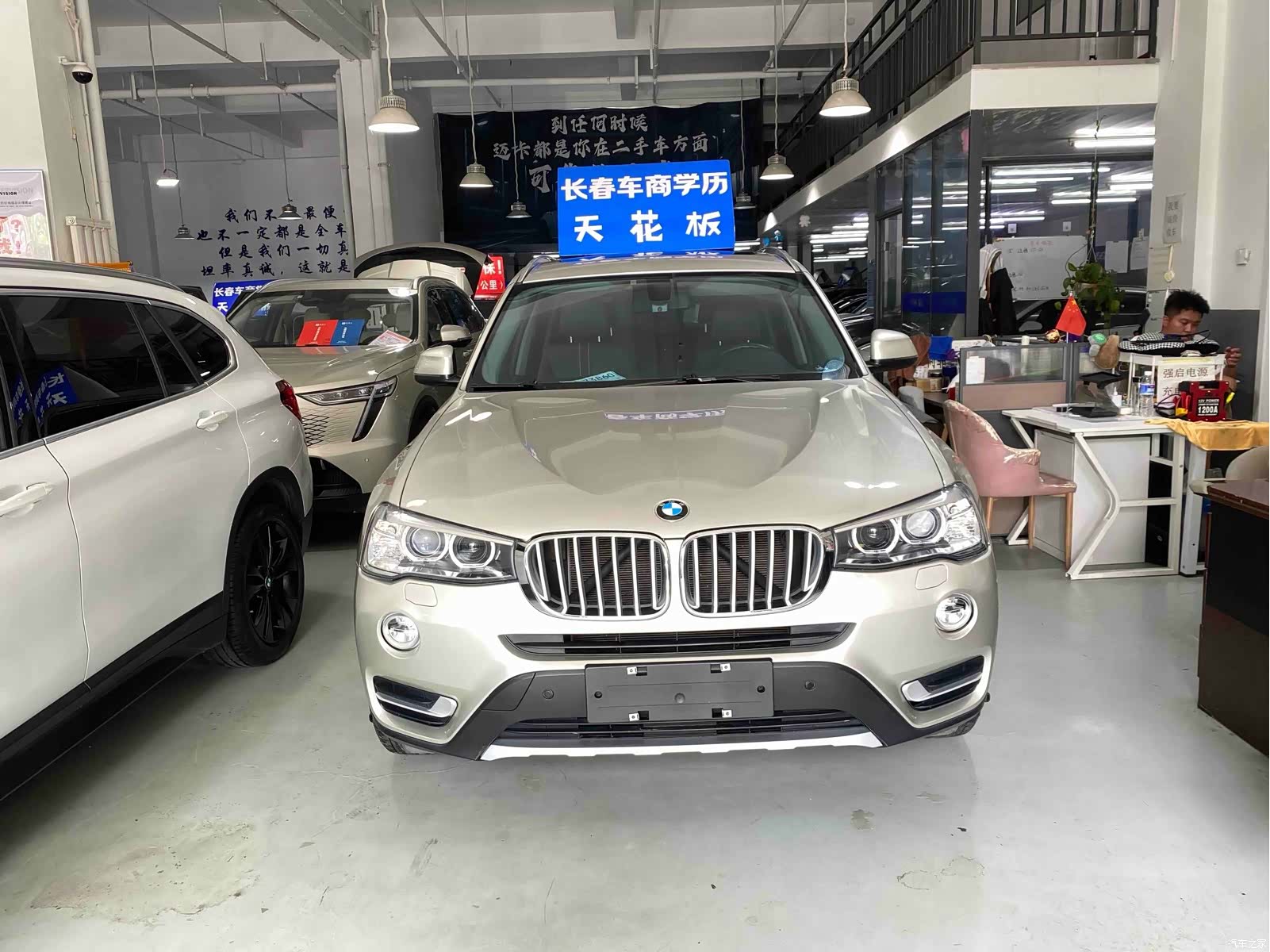 BMW X3, 2017 2