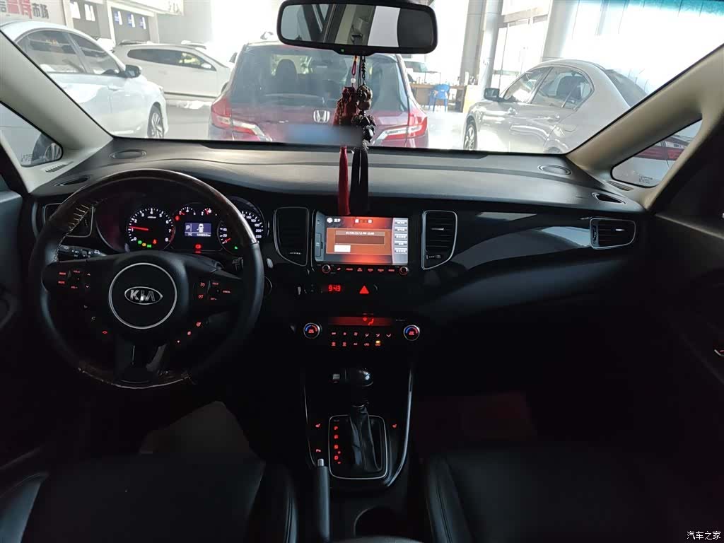 Kia 7, 2016 7