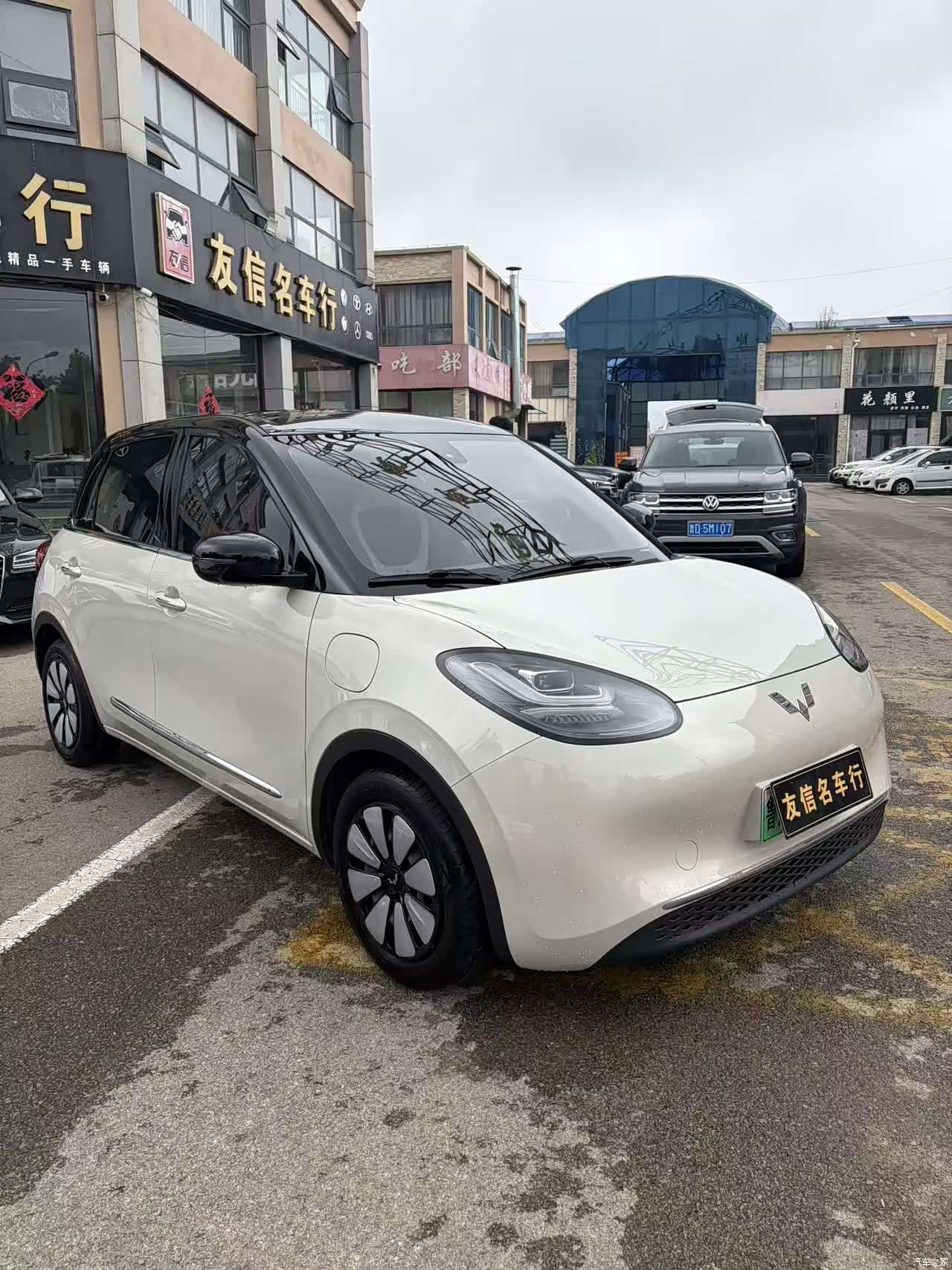 Wuling Bingo, 2024 3