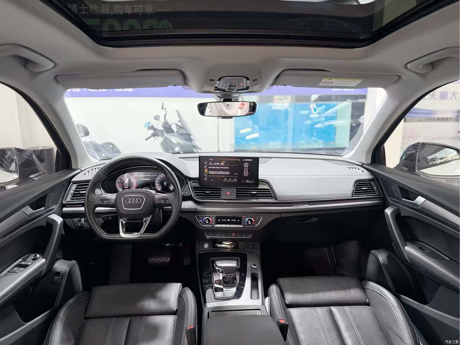 Audi Q5L, 2023 все фото