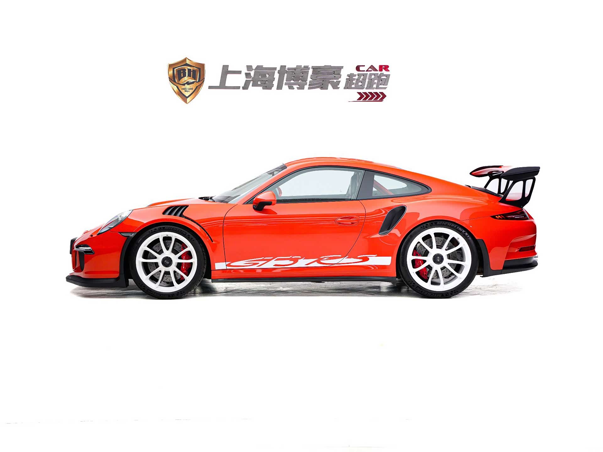 Porsche 911, 2017 7