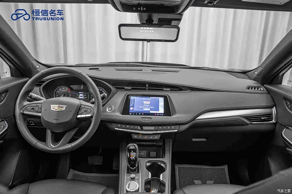 Cadillac XT4, 2023 13