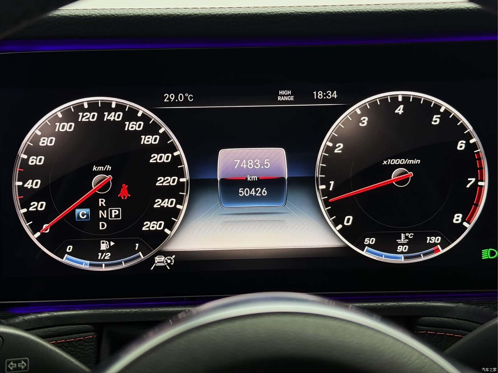 Mercedes-Benz G-Class, 2020 6