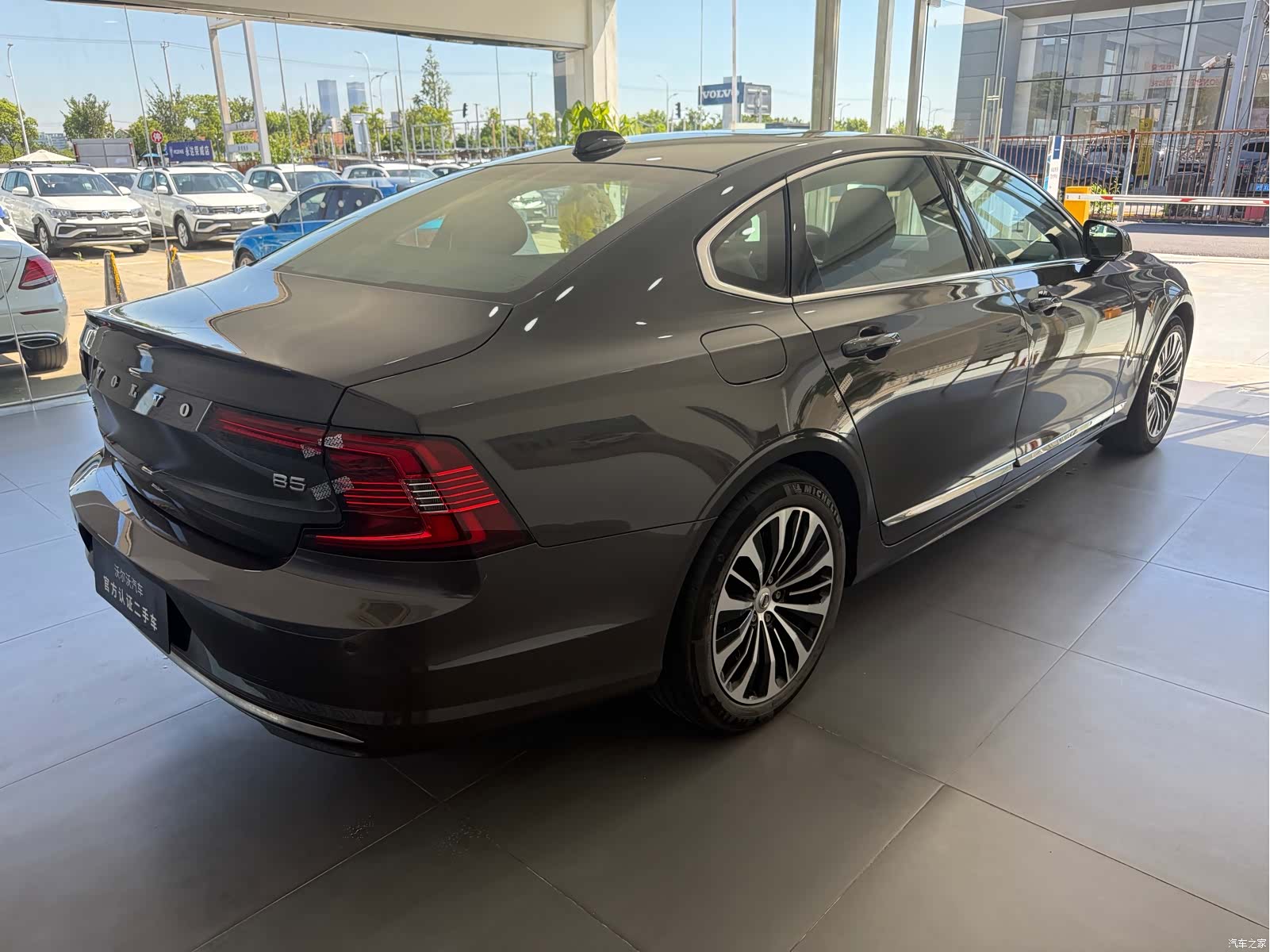 Volvo S90, 2024 9