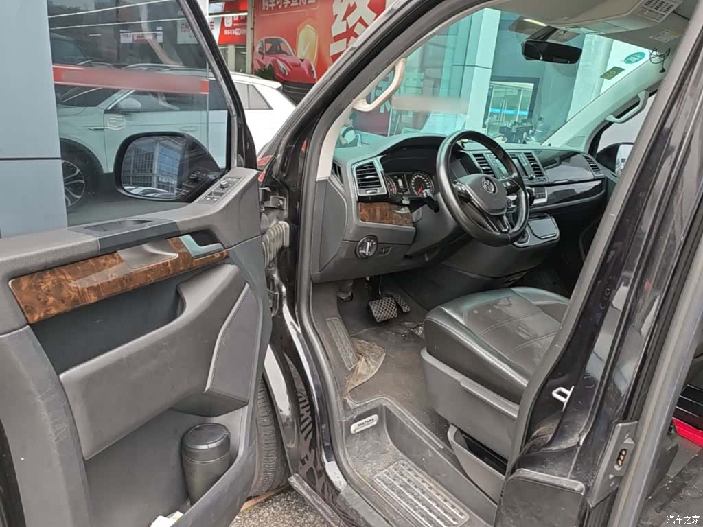 Volkswagen 7, 2018 16
