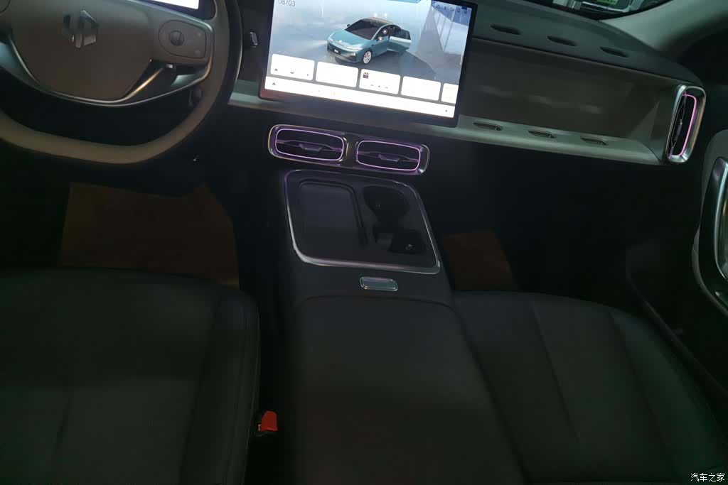 Leapmotor B01, 2025 16