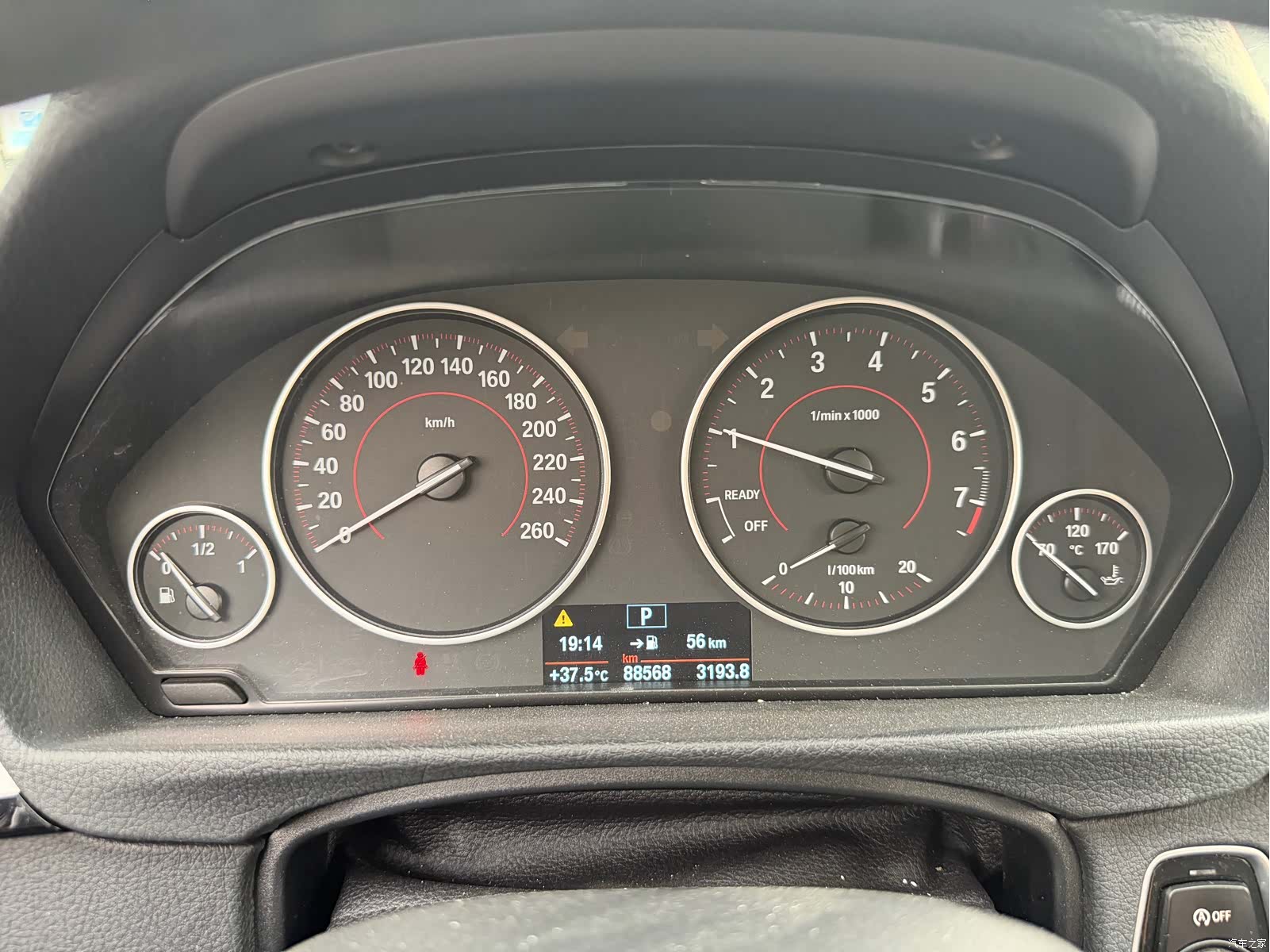BMW 3 Series, 2017 15
