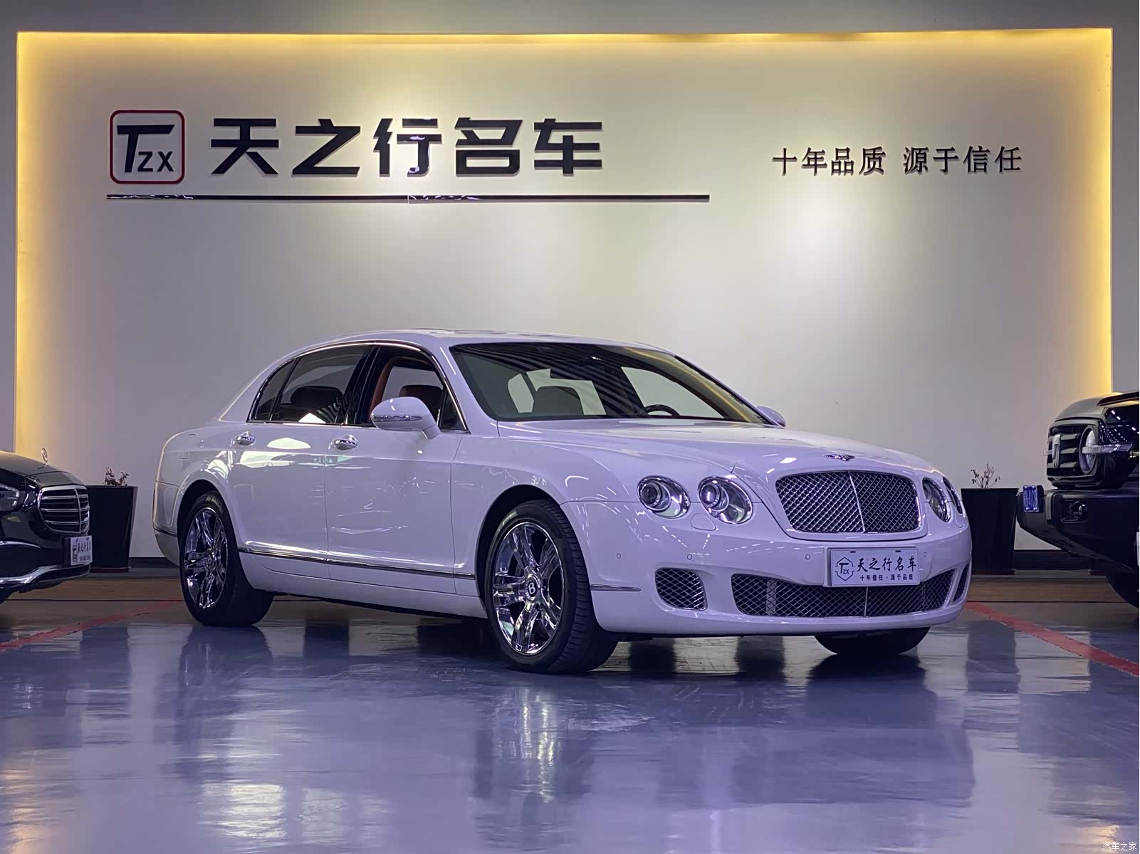 Bentley Flying Spur, 2012 3