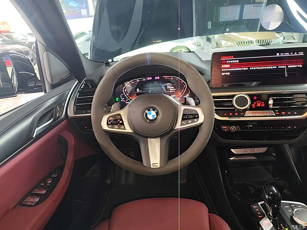 BMW X3, 2022 11