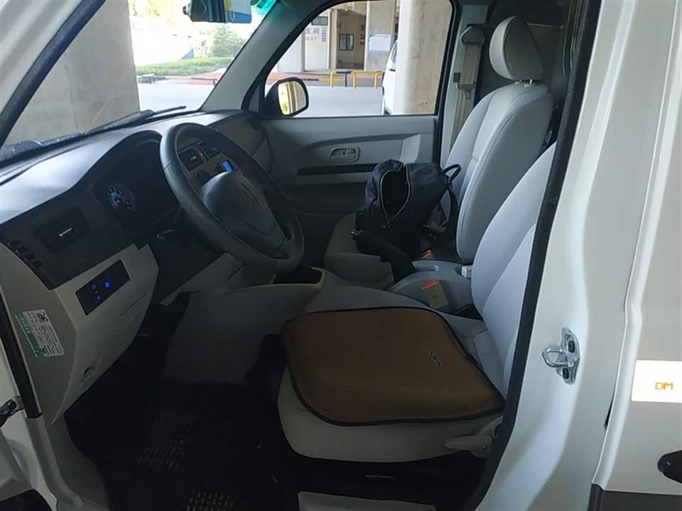 Jinbei New Sea Lion X30L