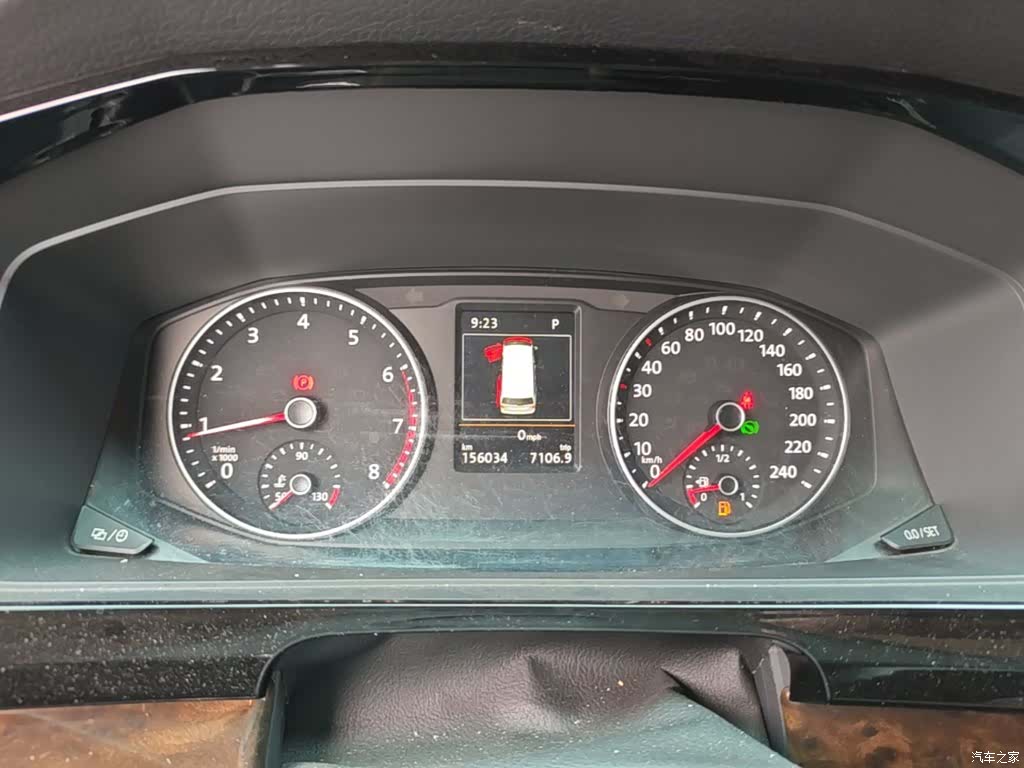 Volkswagen 7, 2018 12