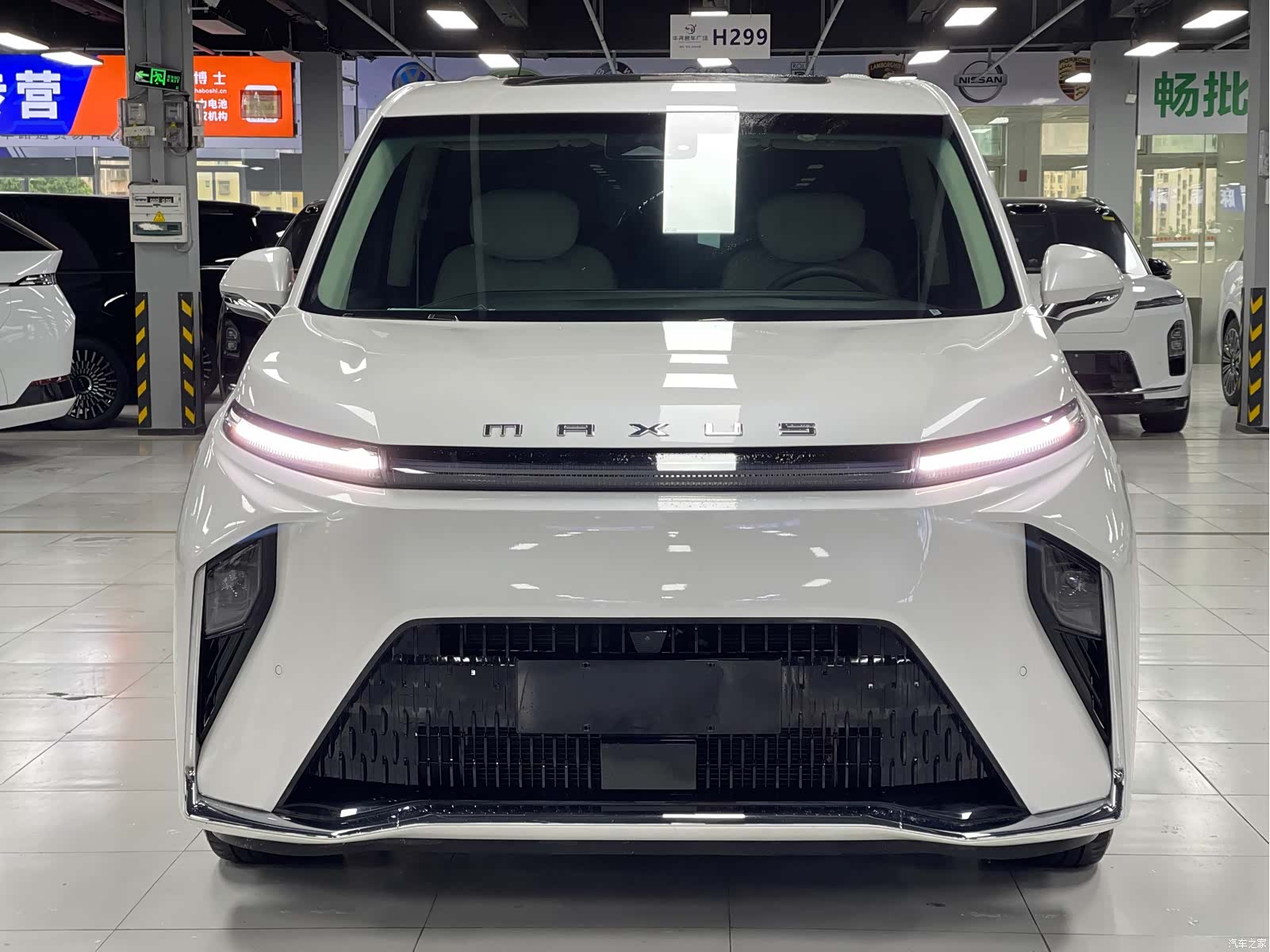 Maxus 9, 2025 2