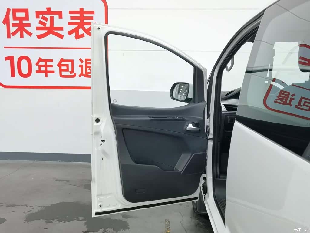 JiangQiJiTuan M3, 2025 15