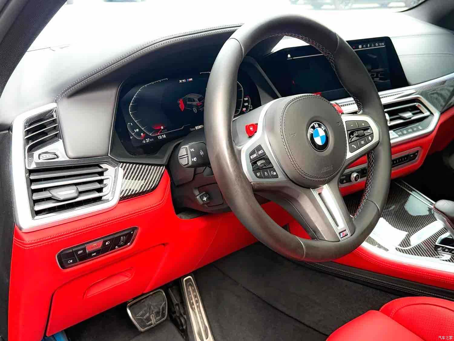 BMW X5, 2021 14