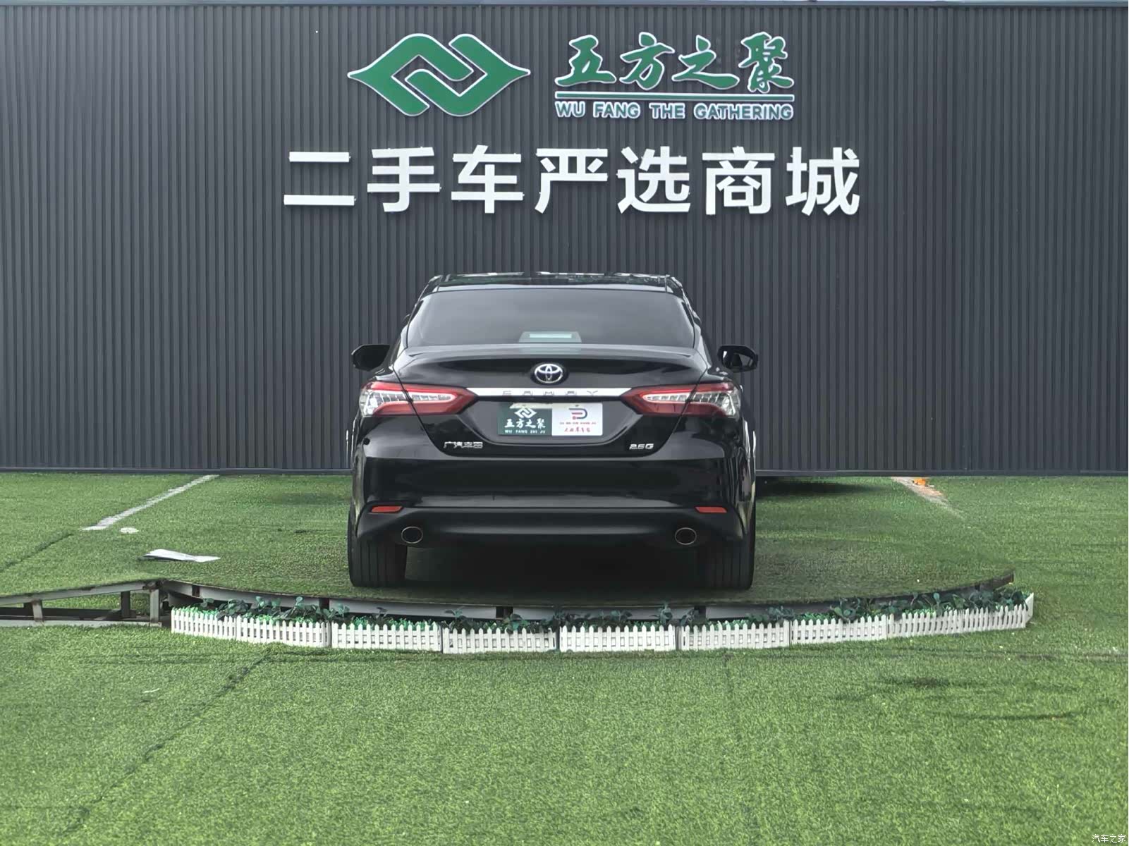 Toyota Camry, 2019 19