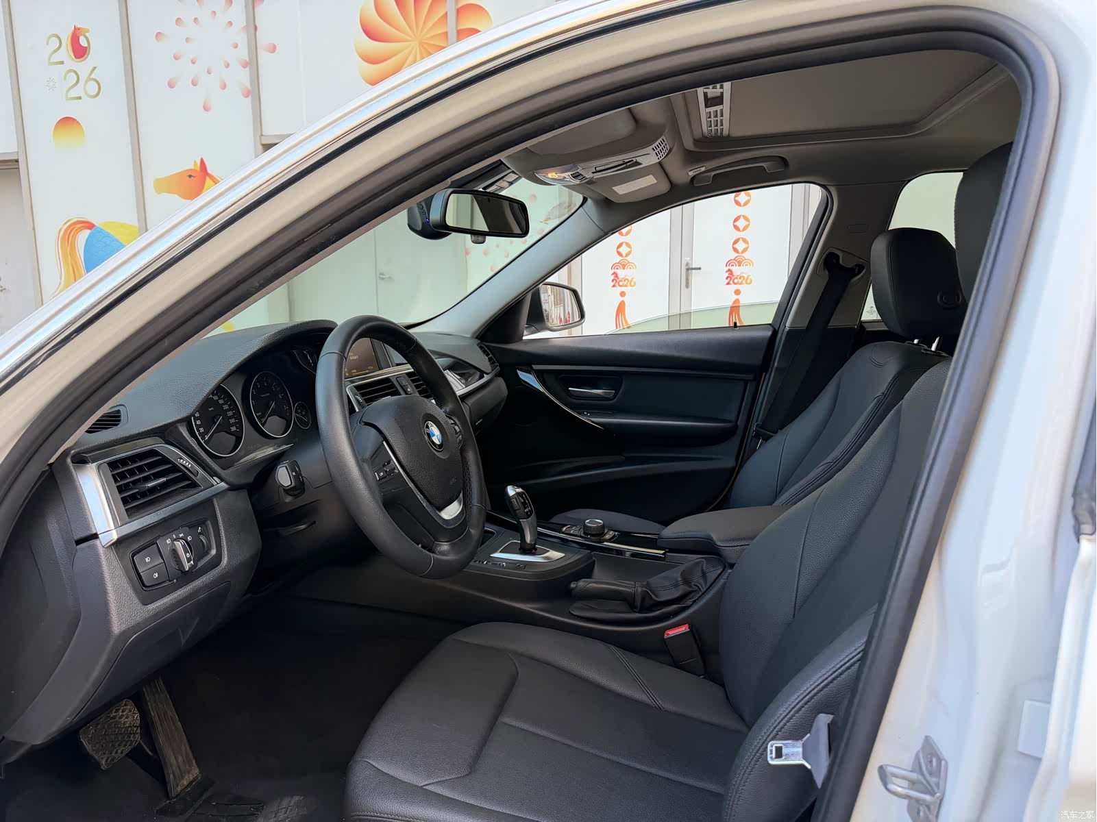 BMW 3 Series, 2017 4