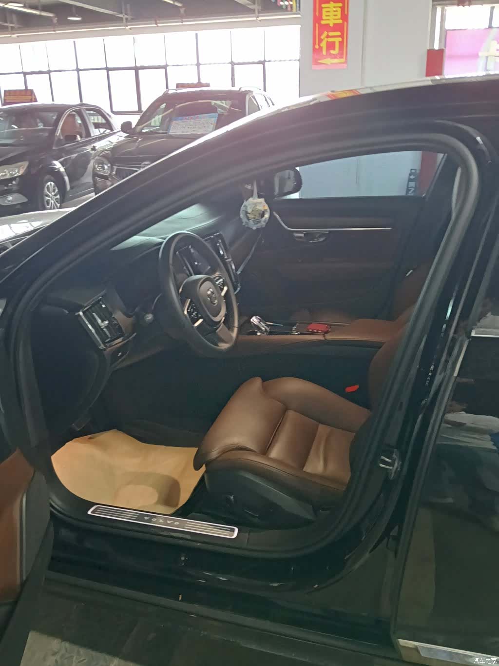 Volvo S90, 2022 8