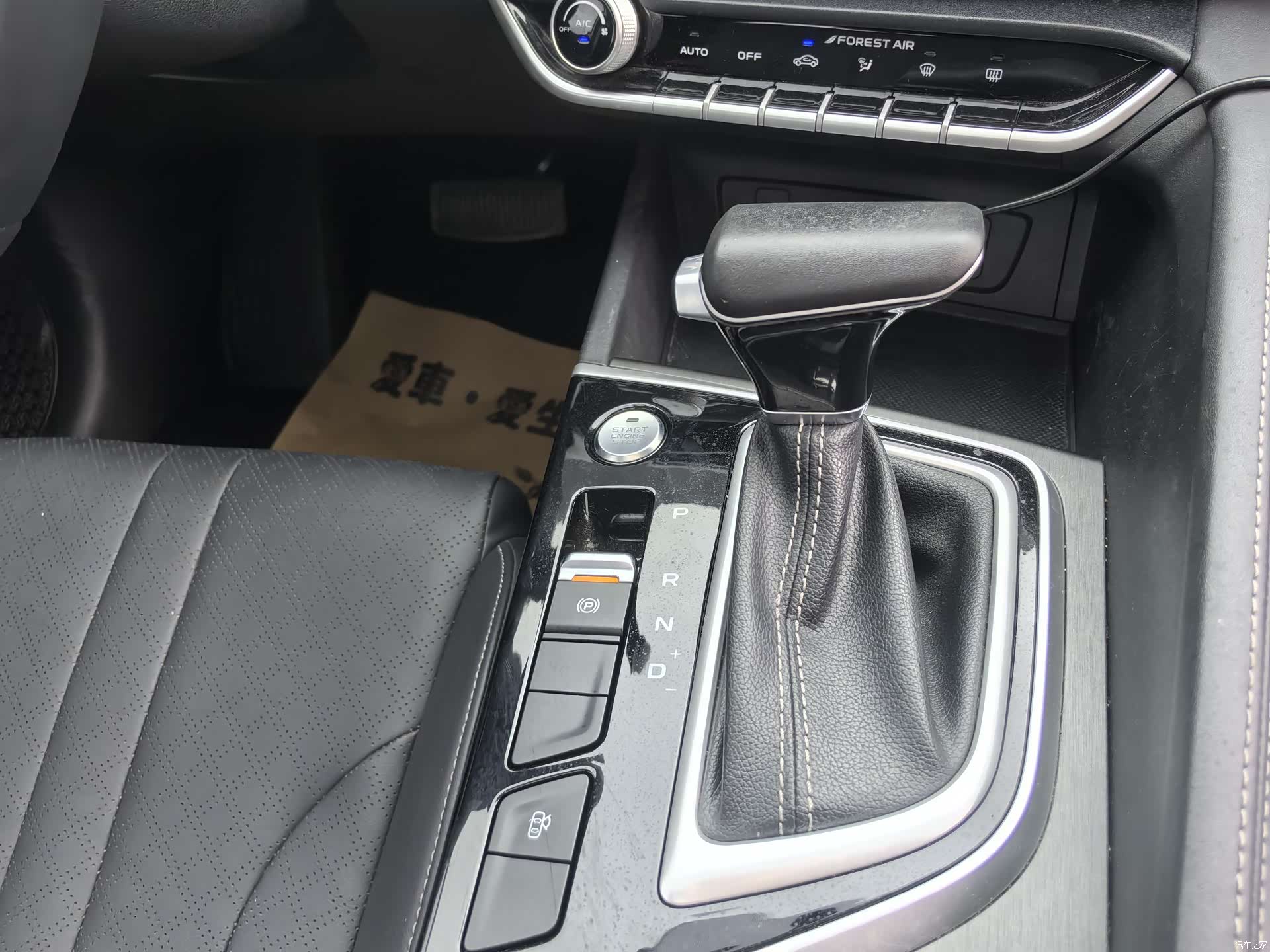 Changan Eado, 2021 22