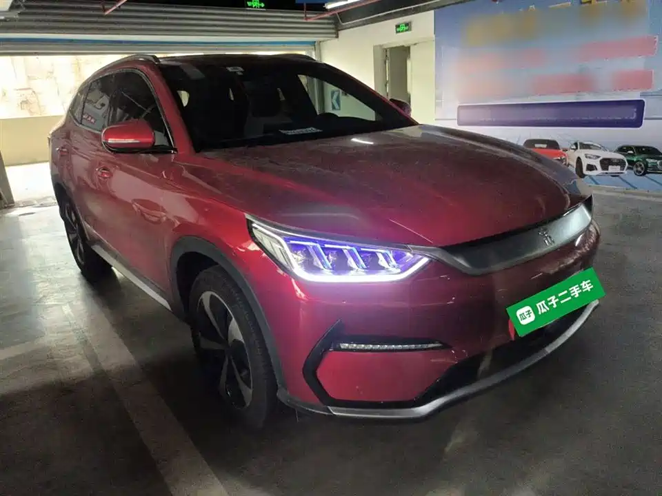 BYD Songjiang