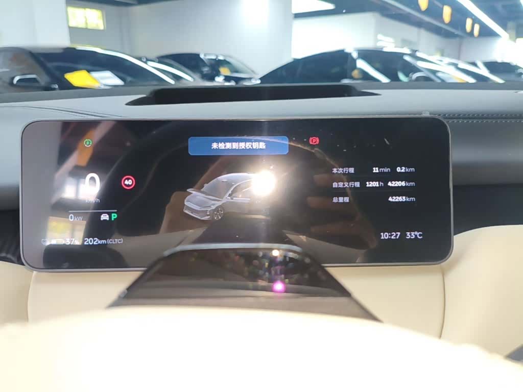 NIO ET5, 2025 12