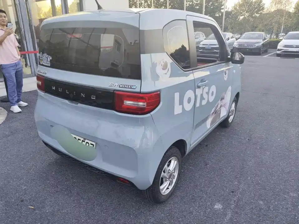 Wuling Hongguang MINIEV