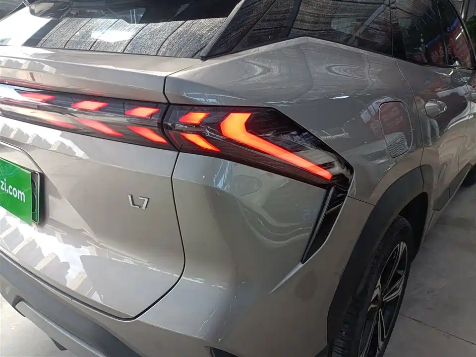 Geely Galaxy Galaxy L7