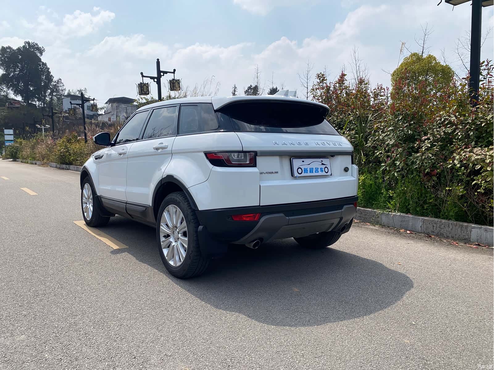 Land Rover Range Rover, 2018 4