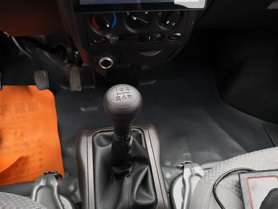 Wuling Wuling Rongguang