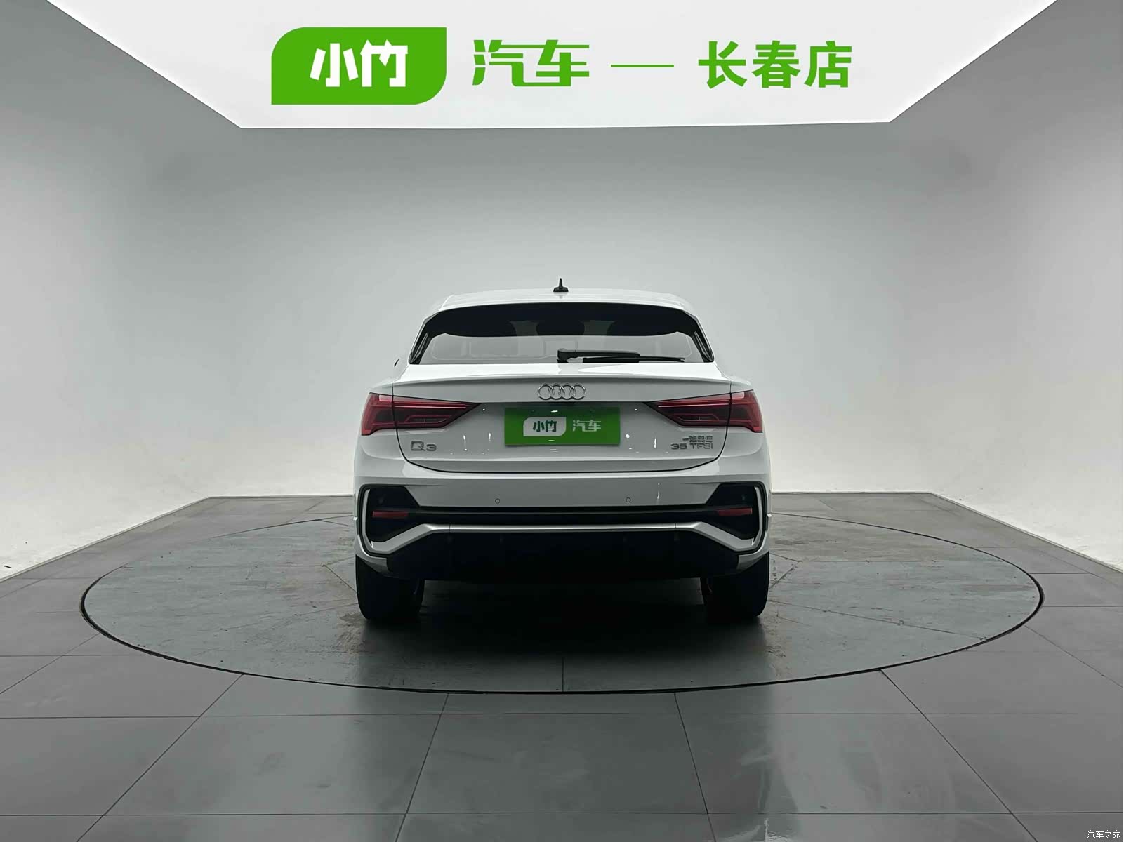 Audi Q3, 2022 4