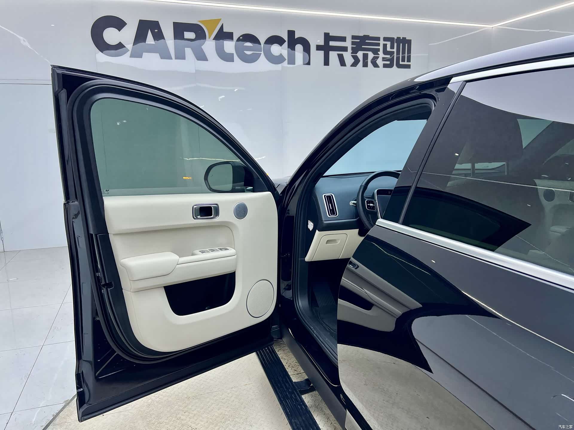 Li Auto L7, 2025 20