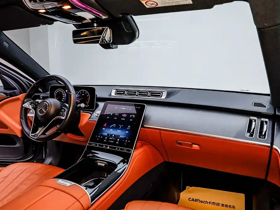 Mercedes-Benz S-class