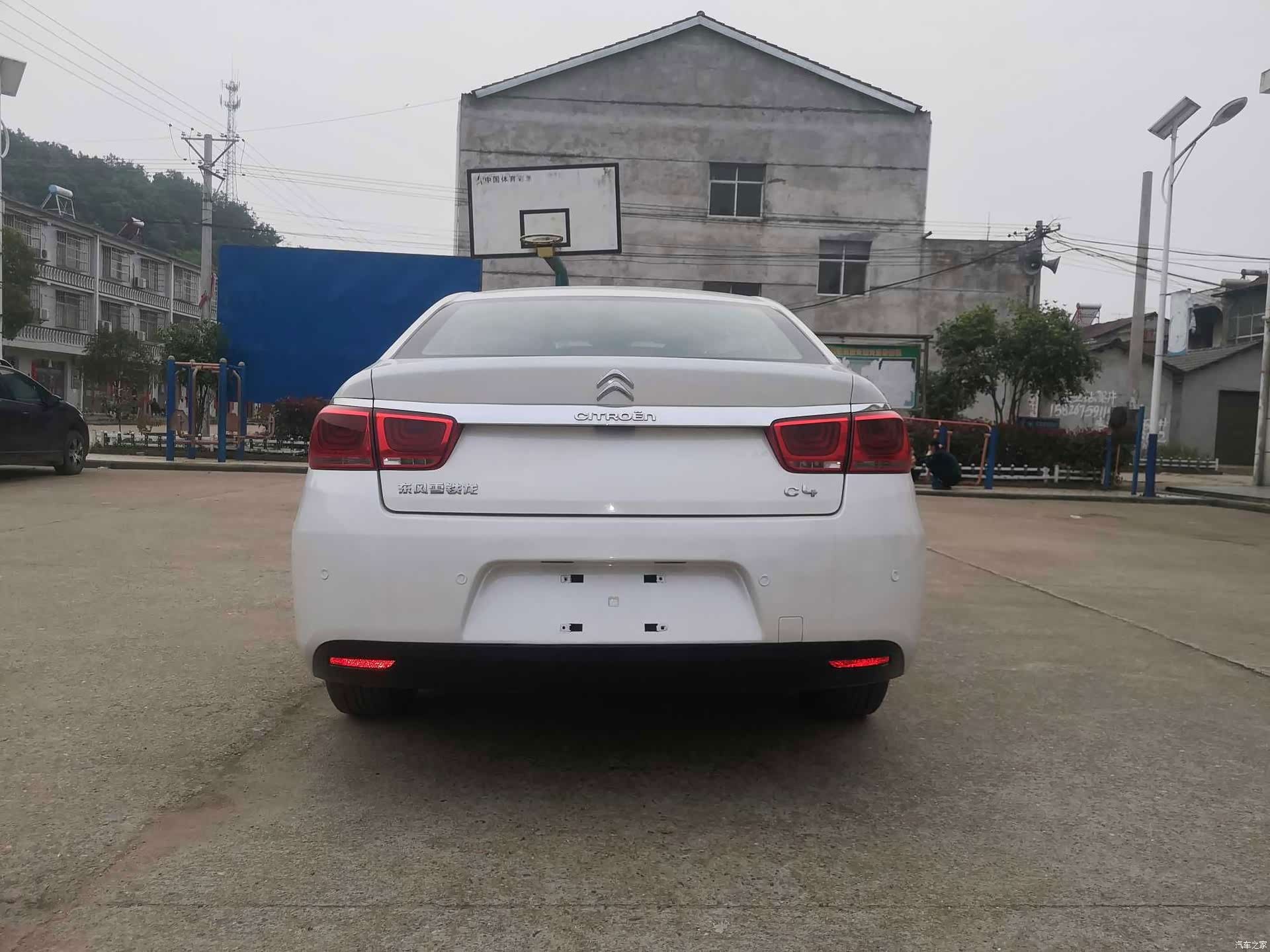 Citroen C4, 2015 13
