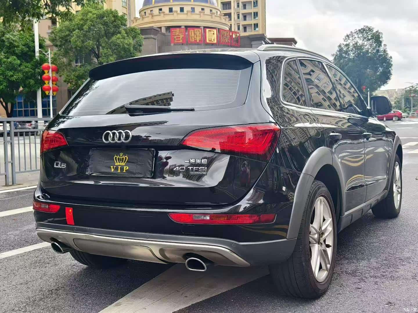 Audi Q5, 2017 9