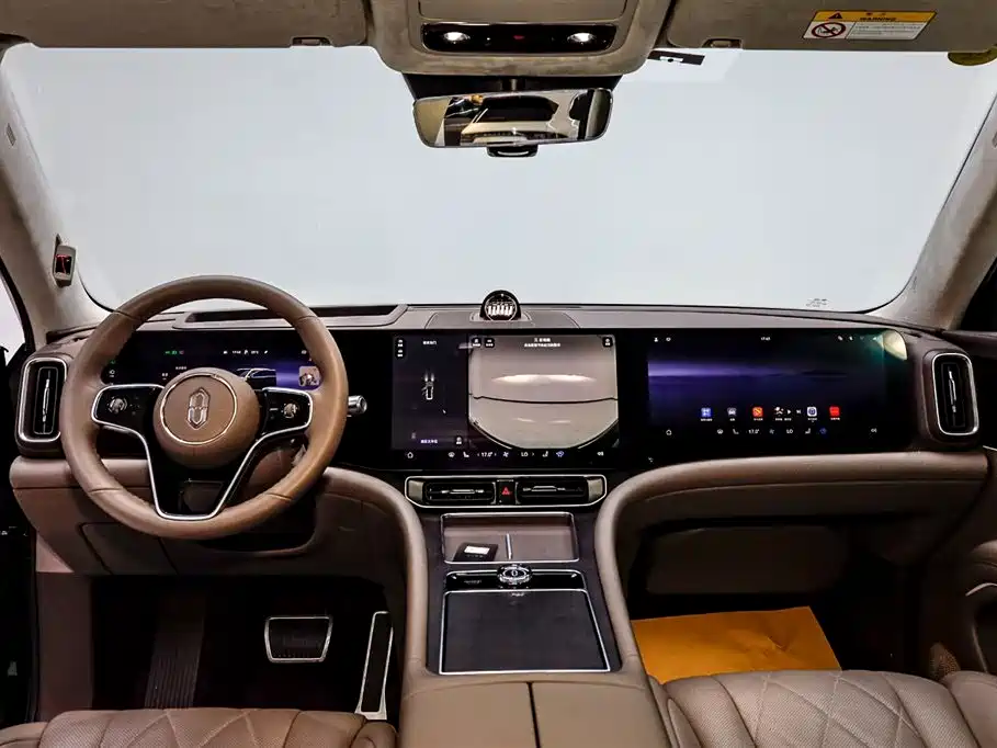 HarmonyOS Ask the world M9