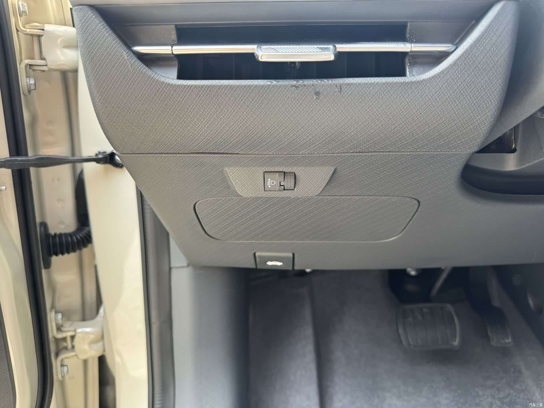 DongFeng 06, 2025 13