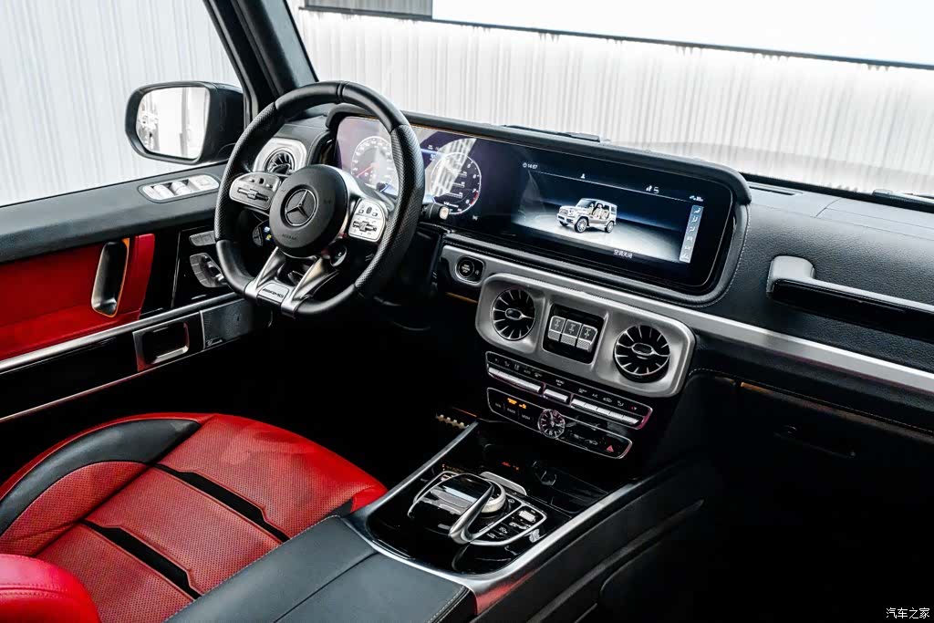 Mercedes-Benz G-Class, 2023 27