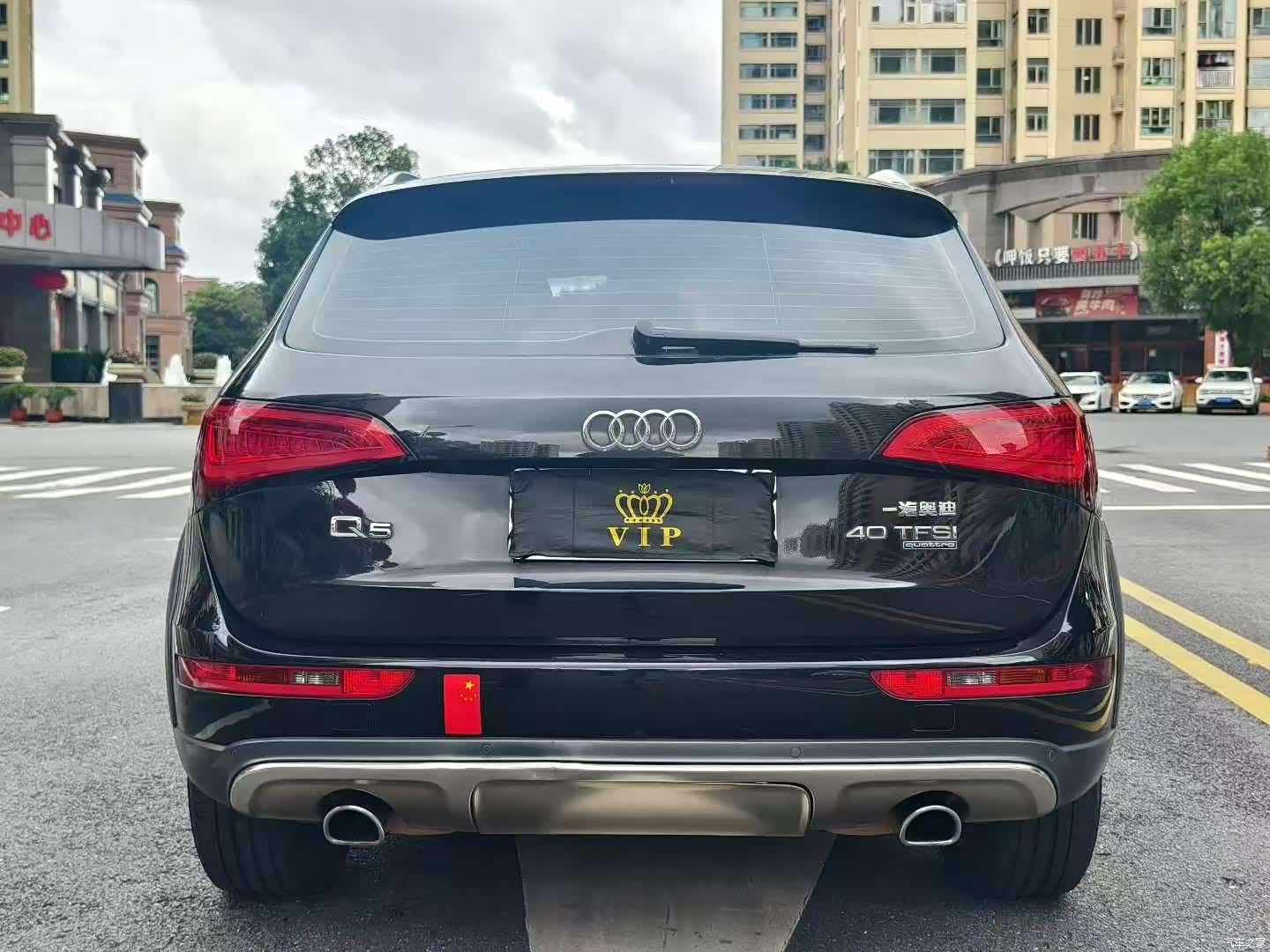 Audi Q5, 2017 11