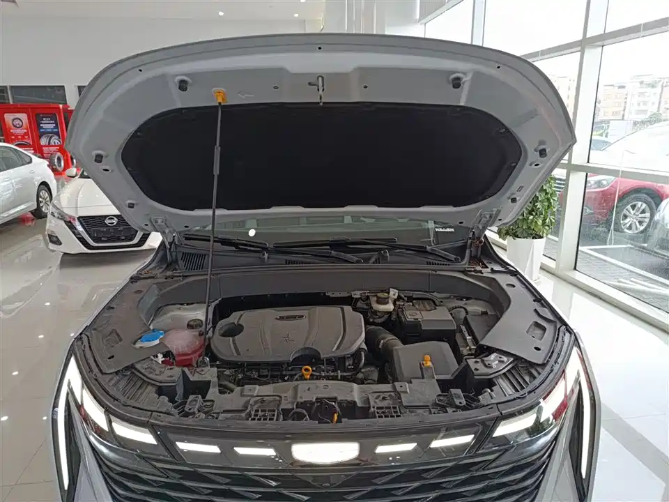 Geely Atlas L