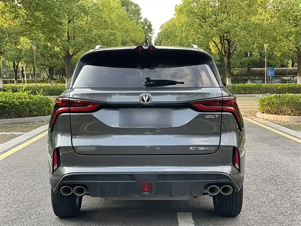 Changan CS75 PLUS