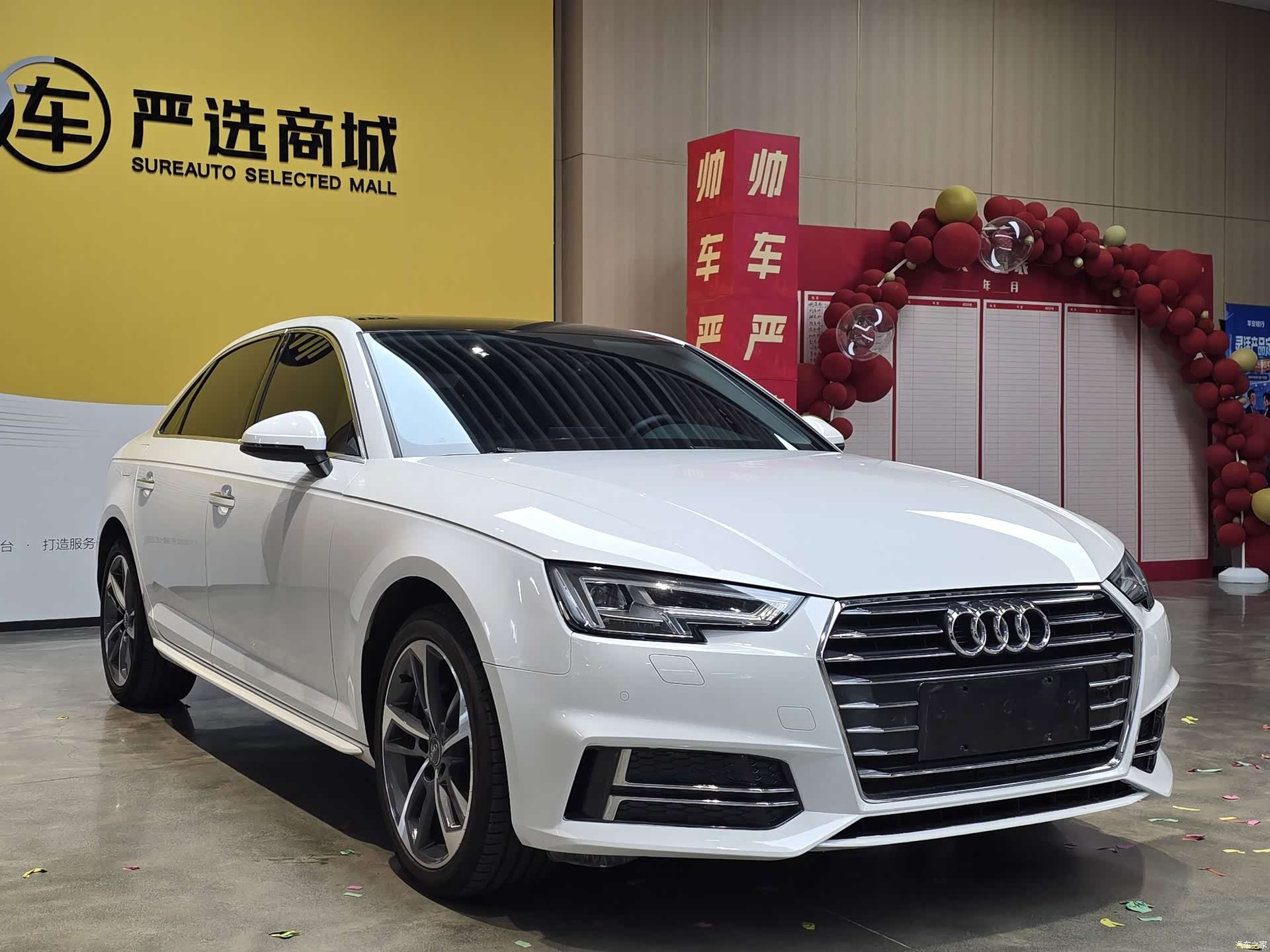 Audi A4L, 2019 3