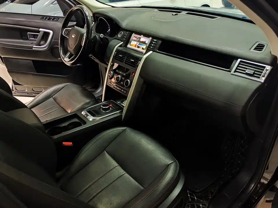 Land Rover Discover Shenxing