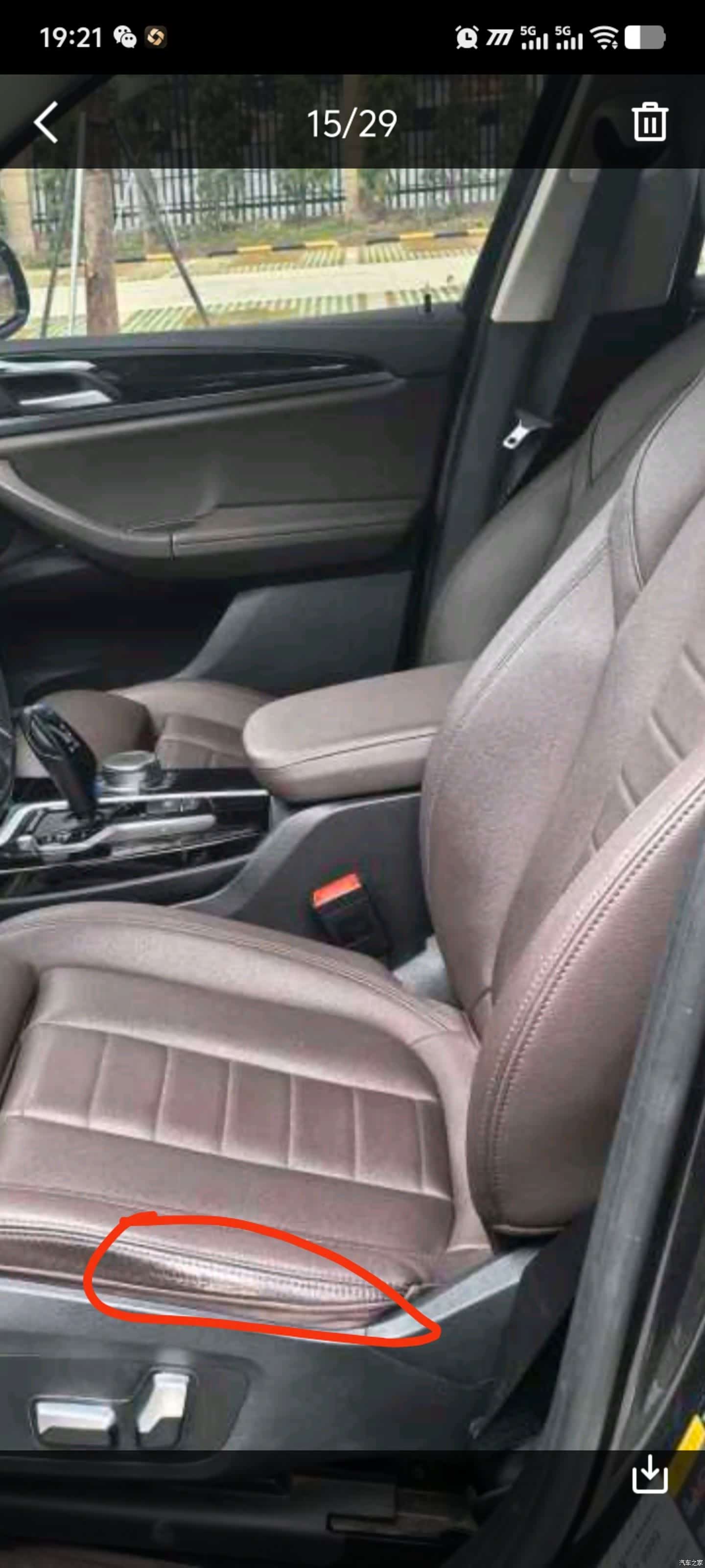 Audi A6, 2018 7