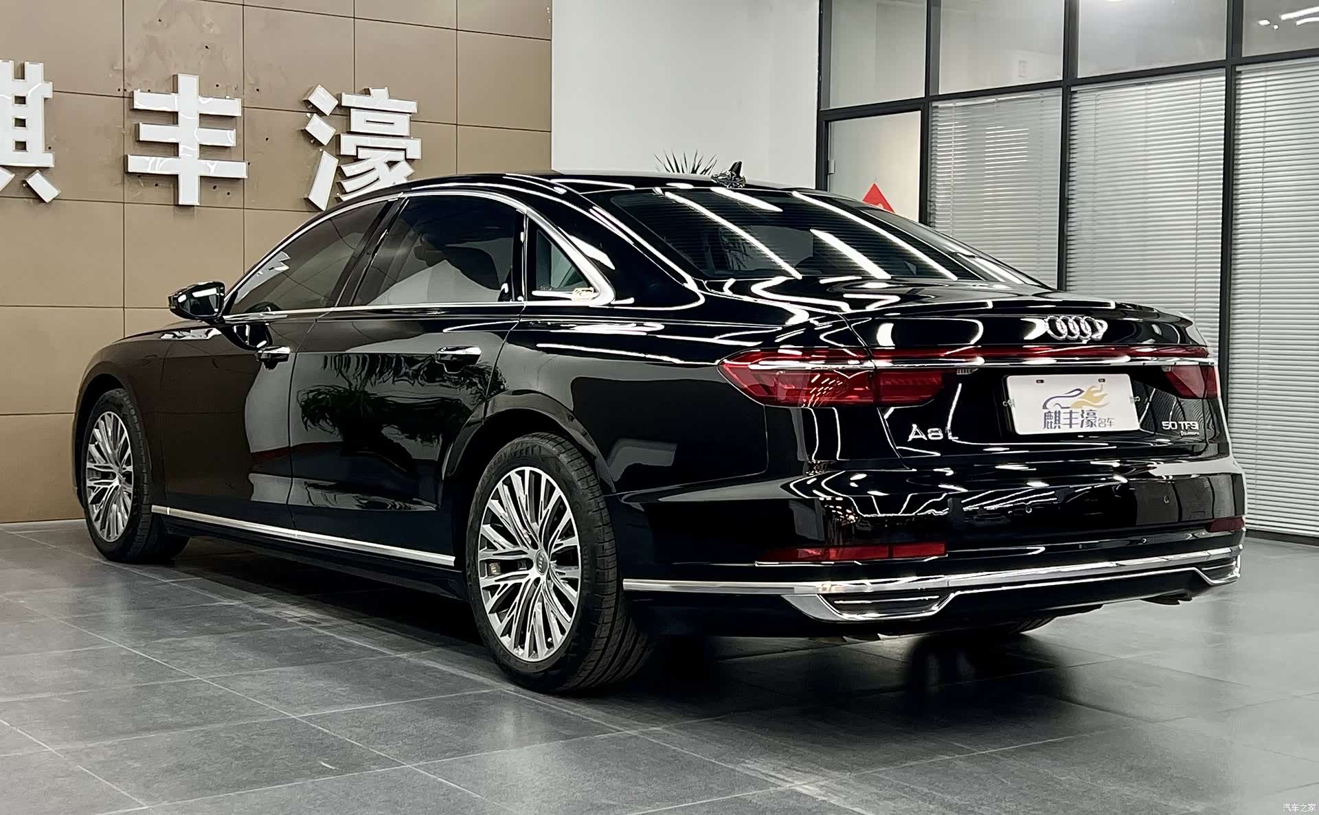 Audi A8L, 2022 16
