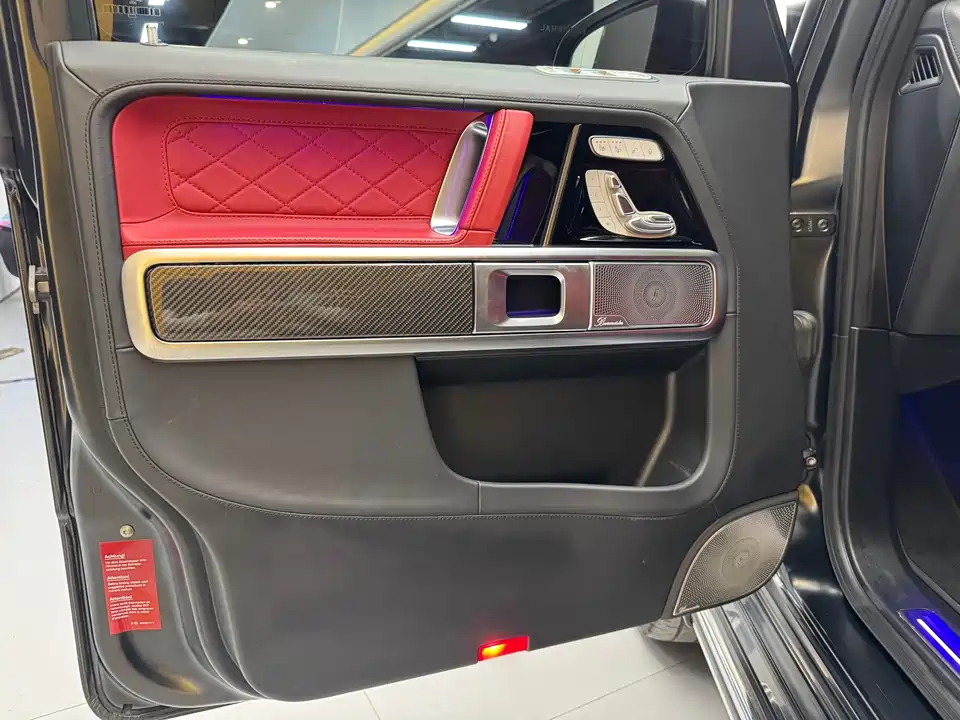 Mercedes-Benz G-class AMG
