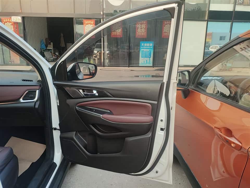 Changan Ling Xuan