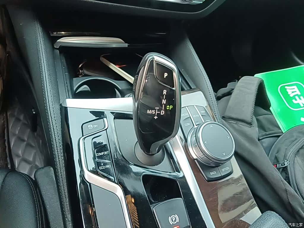 BMW 5 Series, 2018 14