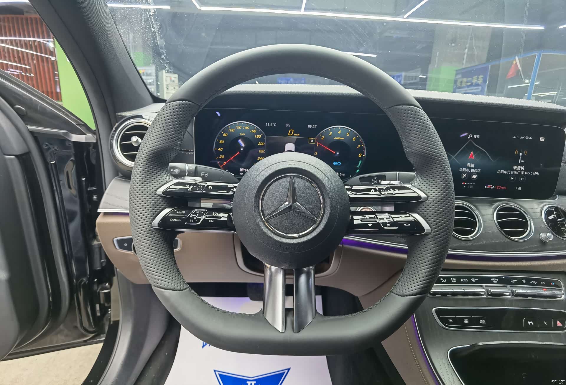 Mercedes-Benz E-Class, 2021 10